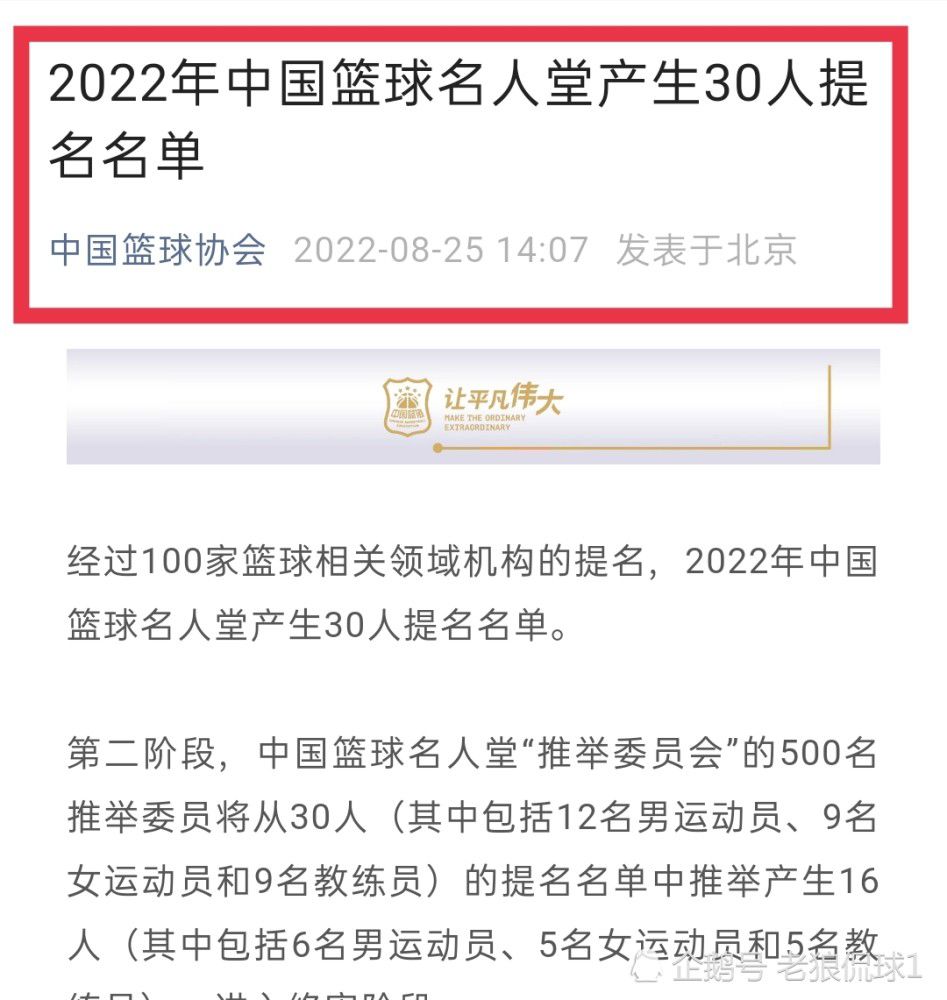 他是当今世界上读者最多的美国当代小说家，被誉为;惊悚小说之王，数十年来作品常年雄踞美国畅销书排行榜前列